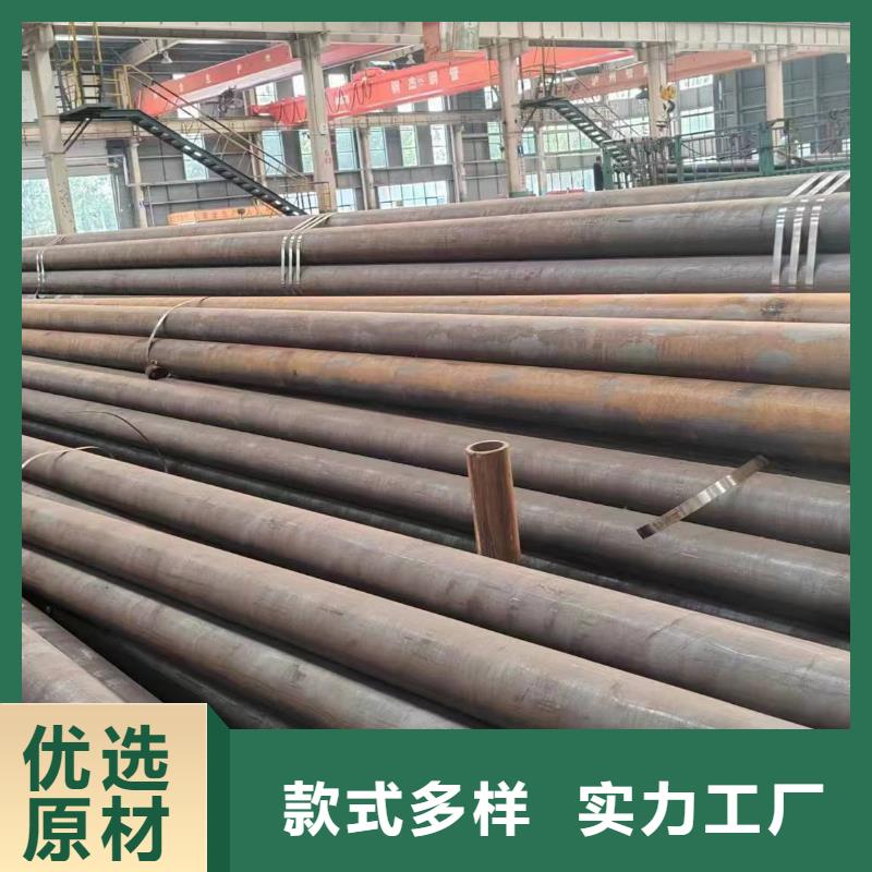 无缝管12Cr1MoV无缝管性价比高