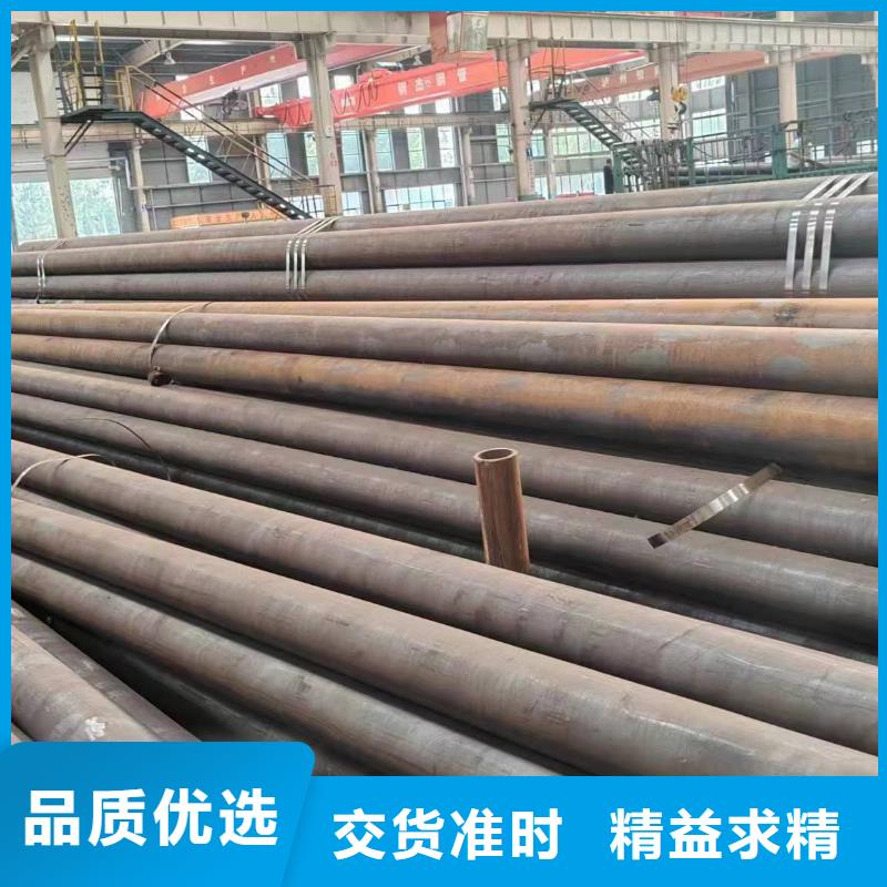无缝管石油钻探用无缝管工厂批发