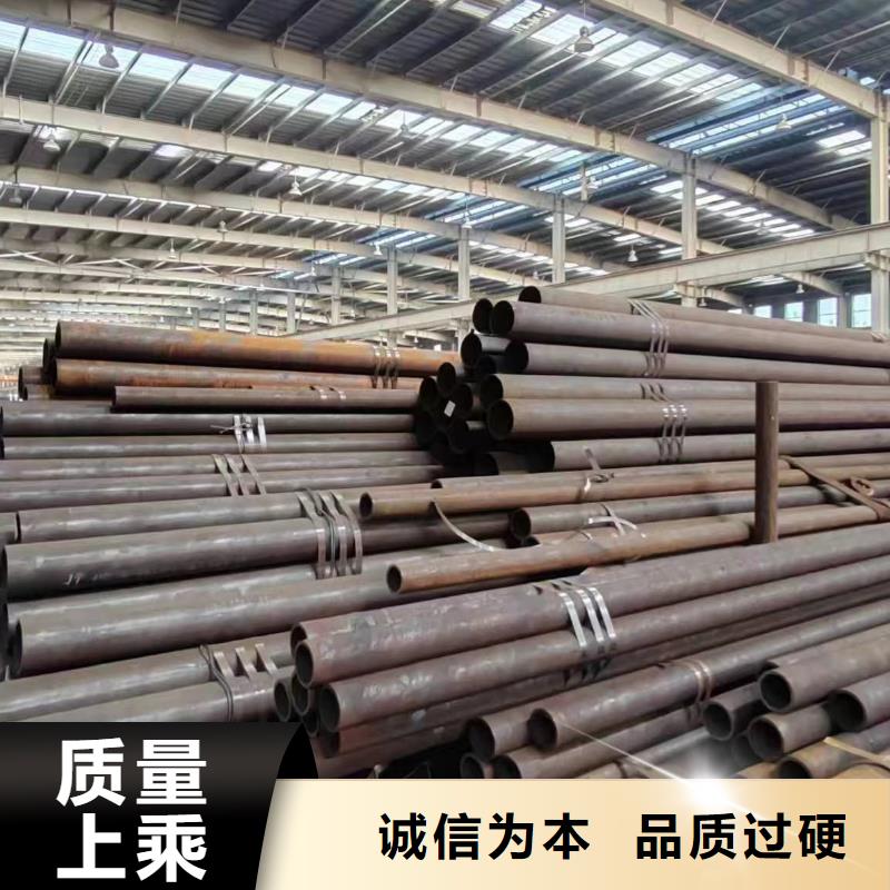 无缝管地质钻探用无缝管品质卓越