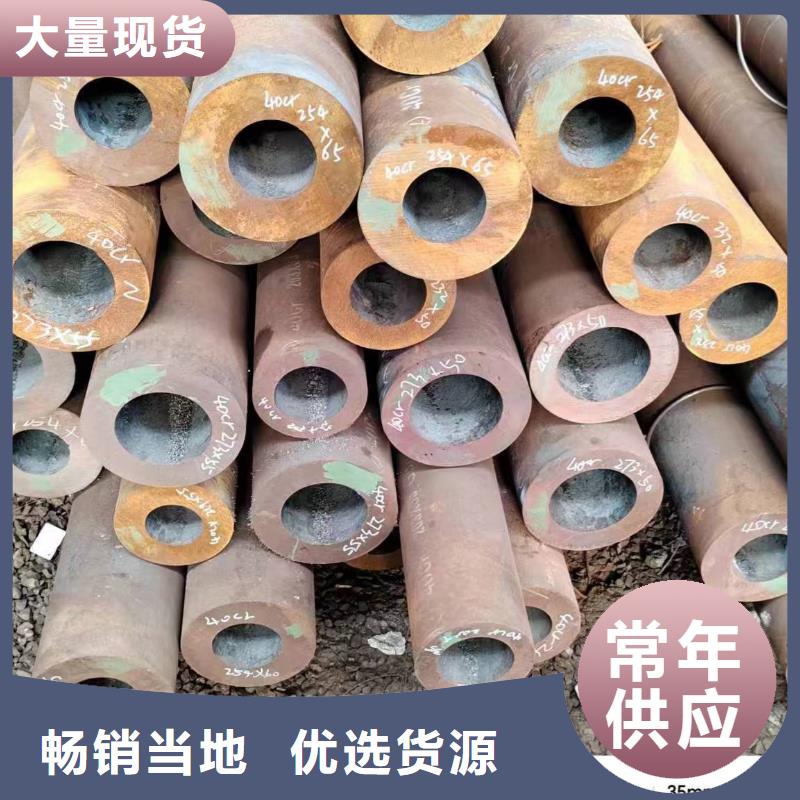 无缝管20MnG无缝管品种全