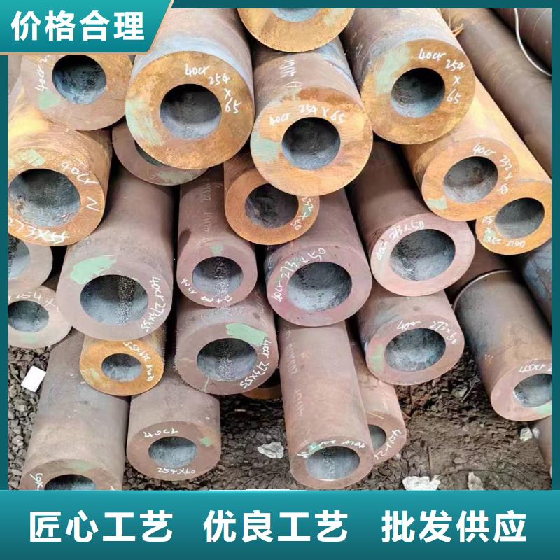 无缝管_25MnG无缝管品质可靠