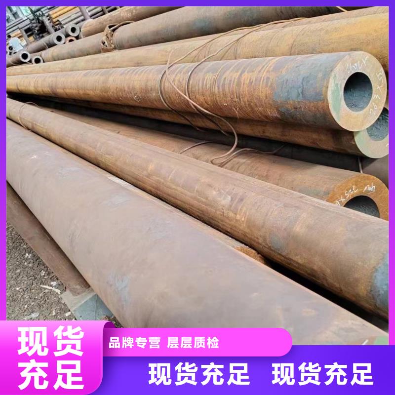 无缝管20CrMnSi无缝管老品牌厂家