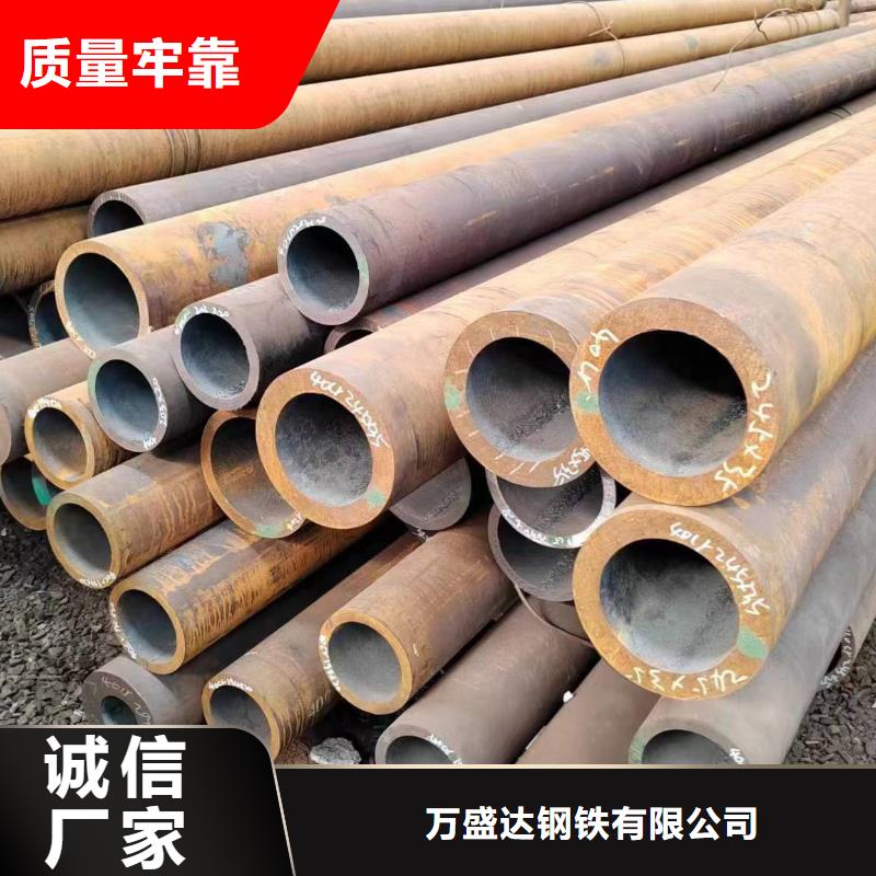 无缝管,q345b无缝管质量安心