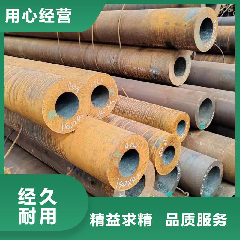 无缝管石油钻探用无缝管工厂批发