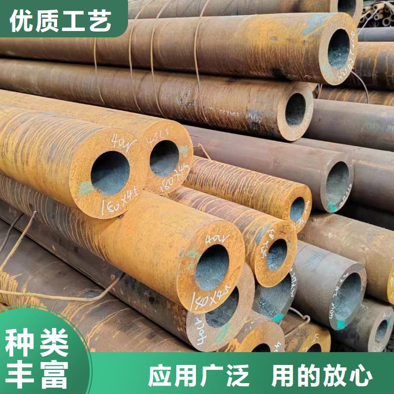 无缝管_q345d无缝管厂家品控严格