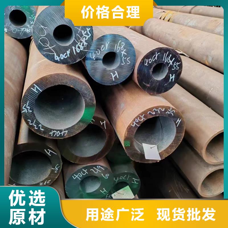 无缝管石油钻探用无缝管质优价保