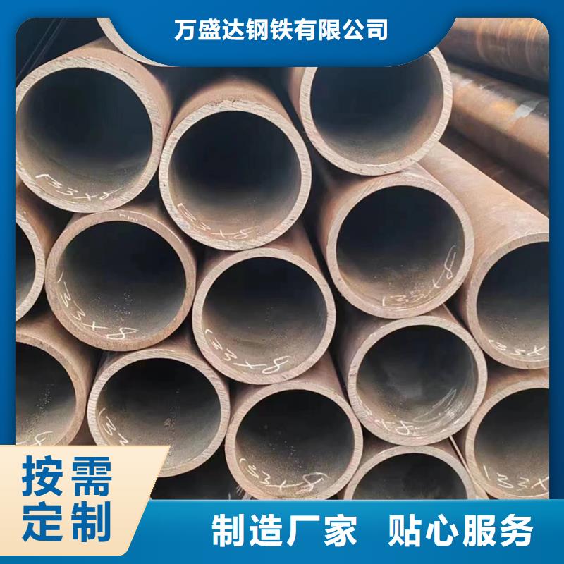 无缝管,q345b无缝管质量安心