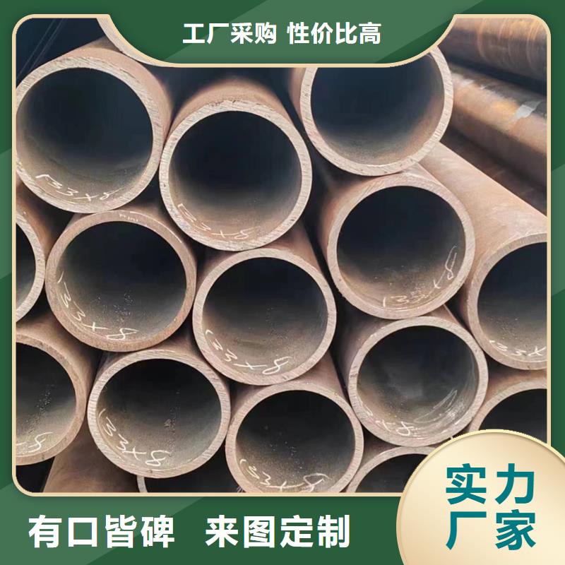 无缝管40Mn2无缝管严选好货