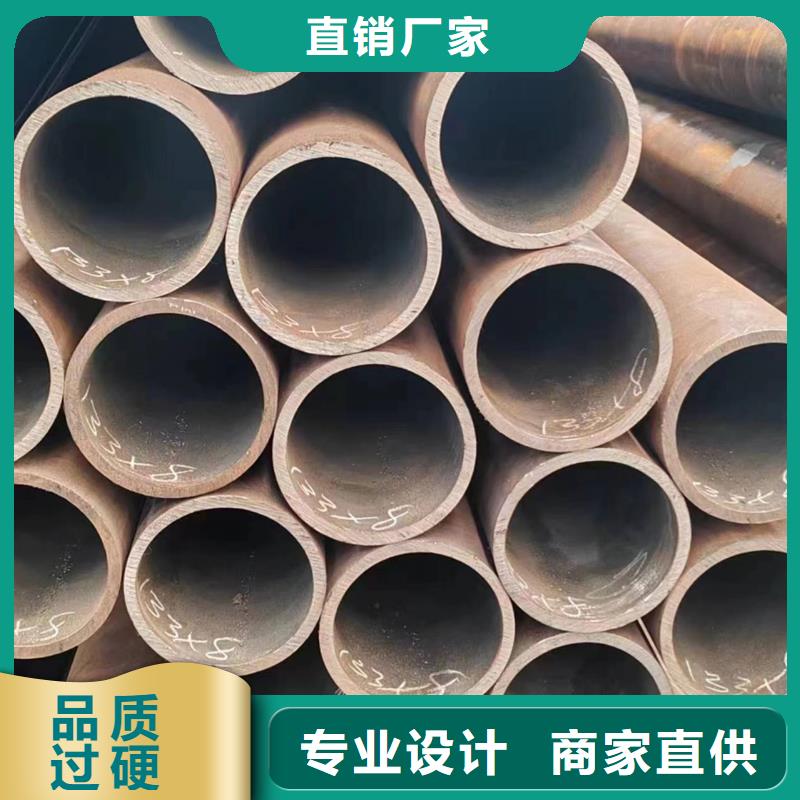 无缝管_40MnB无缝管精品优选