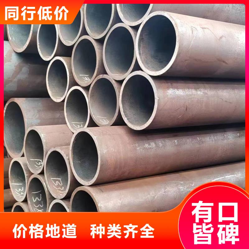 无缝管地质钻探用无缝管现货供应