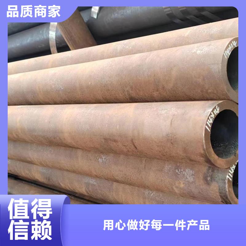 无缝管石油钻探用无缝管工厂批发