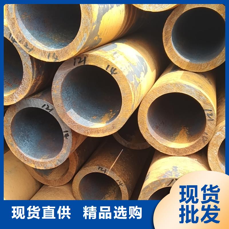 无缝管30Cr无缝管厂家品控严格