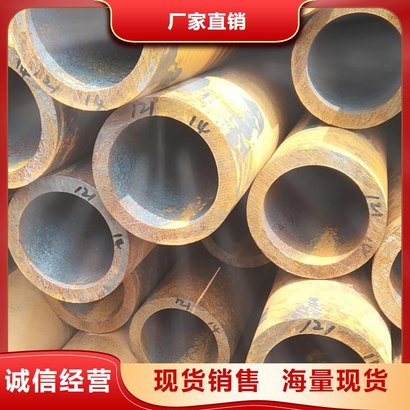无缝管_12Cr2MoG无缝管助您降低采购成本