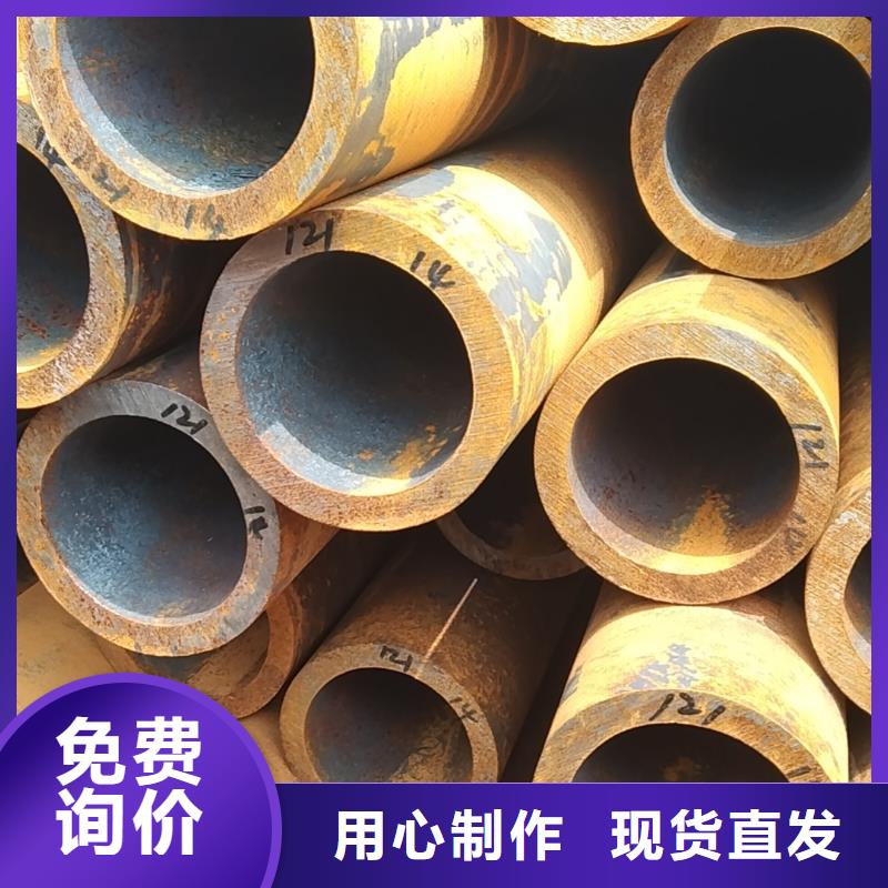 无缝管_40MnB无缝管精品优选
