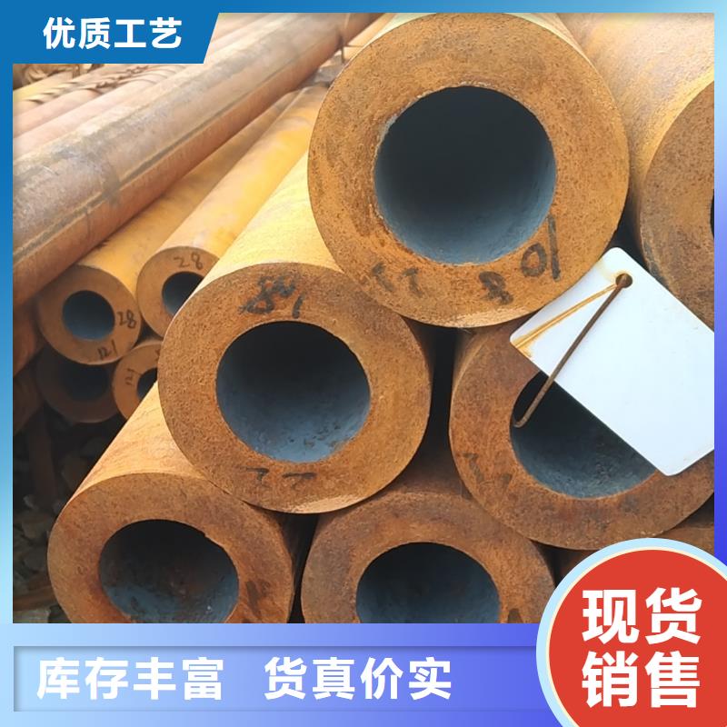 无缝管q345b无缝管对质量负责