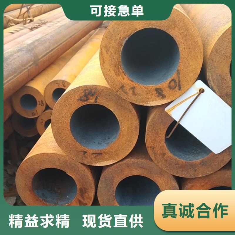 无缝管船舶用无缝管自有生产工厂