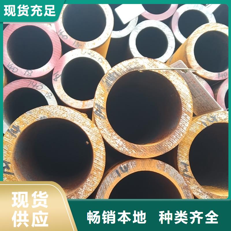 无缝管冷拔冷轧精密无缝管厂家直销直供