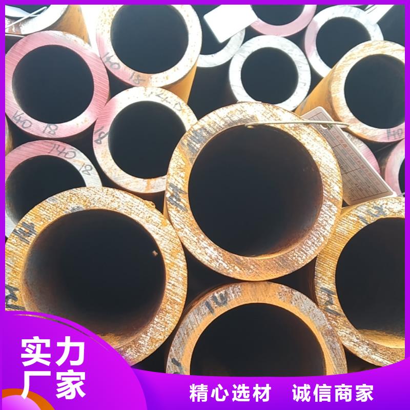 无缝管40Mn2无缝管严选好货