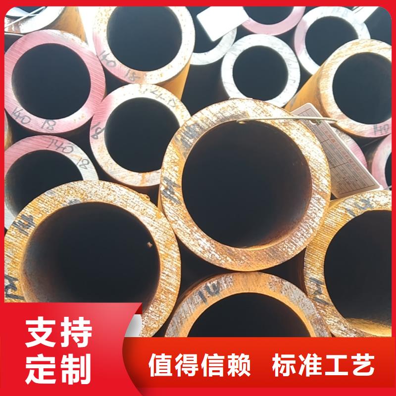 无缝管,20Cr无缝管多种规格库存充足