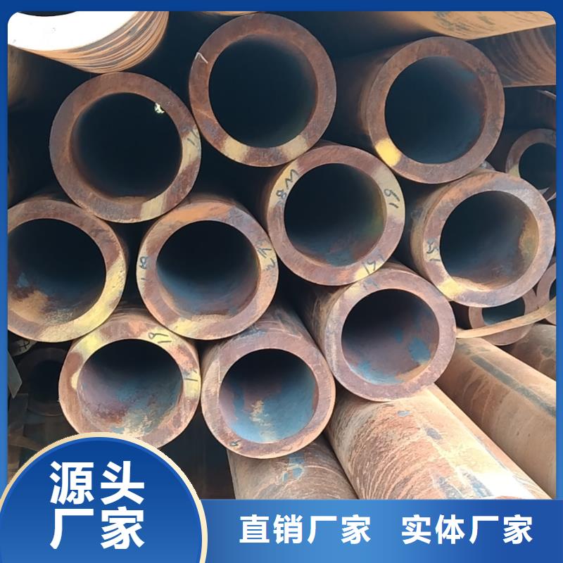 无缝管q355d无缝管厂家批发价