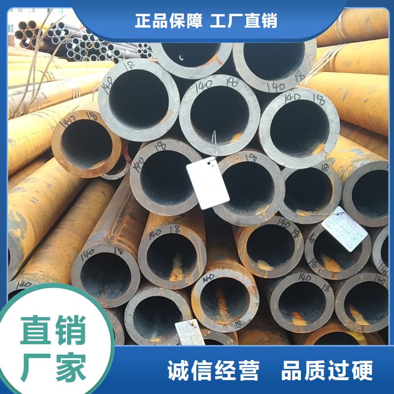 无缝管,20G无缝管海量现货直销