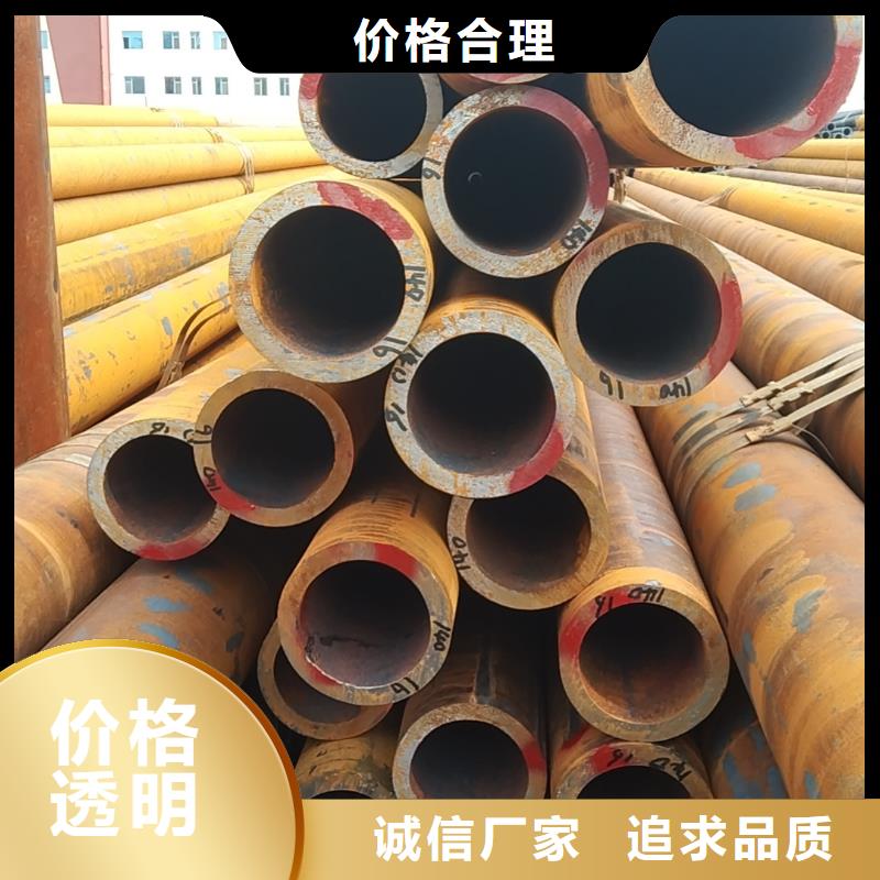 无缝管40MnB无缝管主推产品