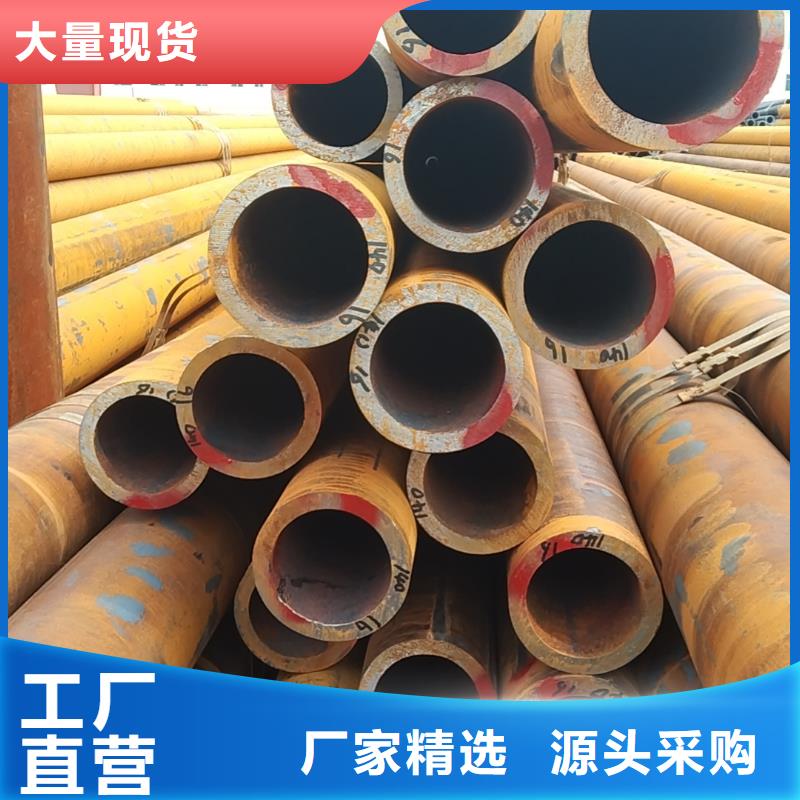 无缝管q355b无缝管厂家