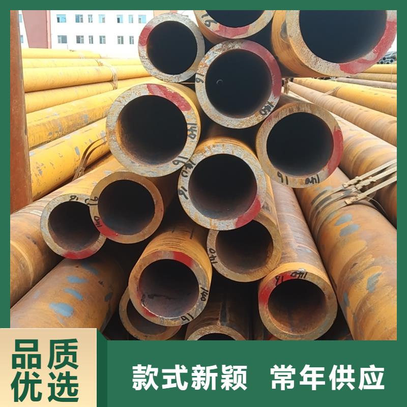 无缝管20MnVB无缝管批发供应