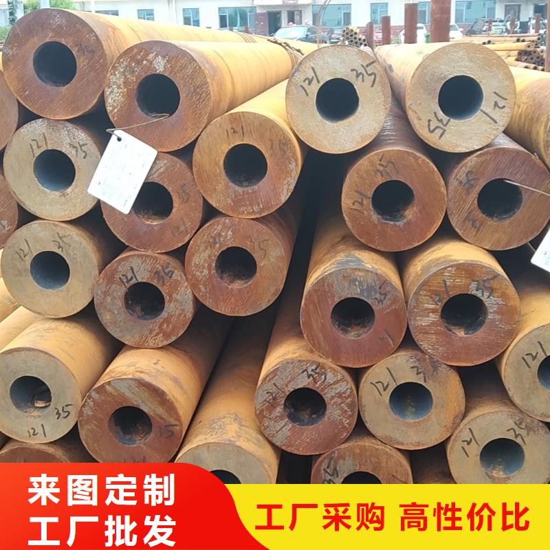 无缝管石油钻探用无缝管质优价保