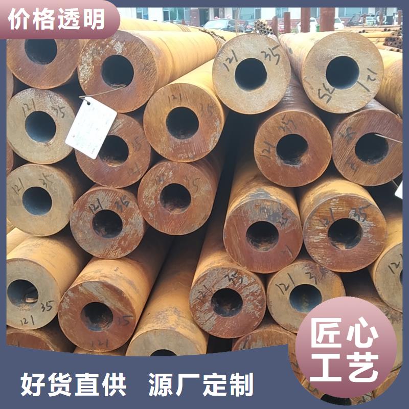 无缝管15CrMoG无缝管性能稳定