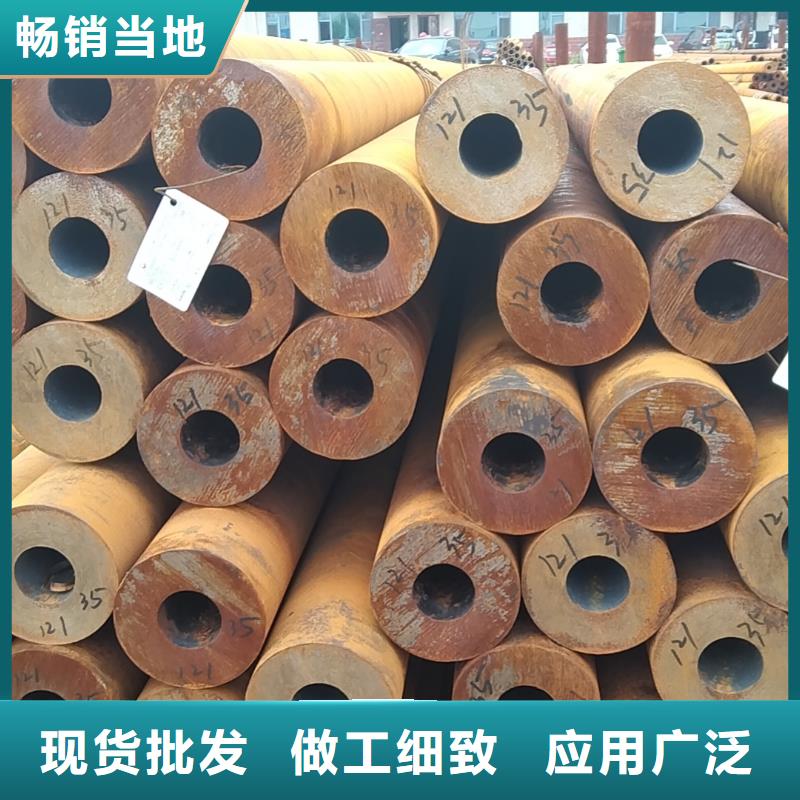无缝管地质钻探用无缝管现货供应