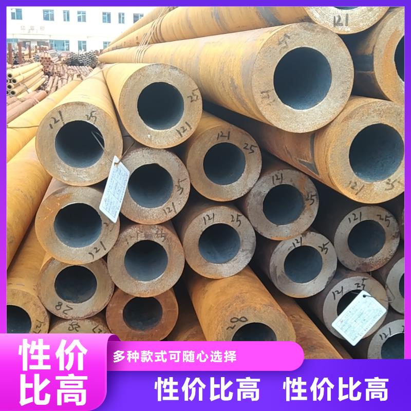 无缝管35Cr无缝管定制批发