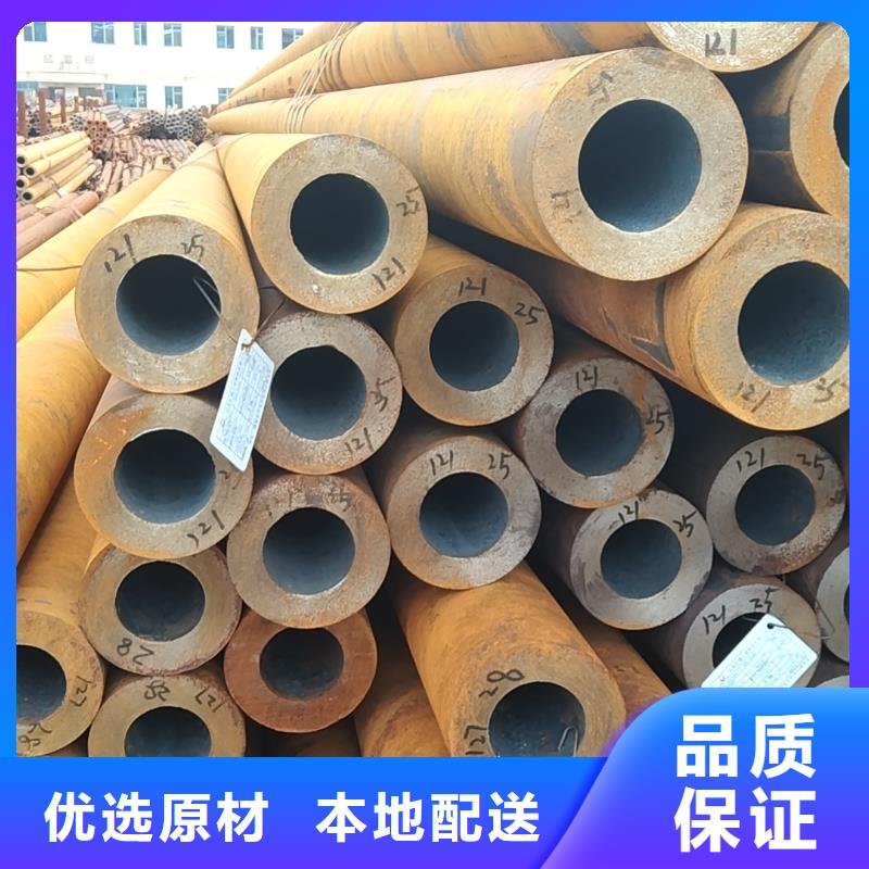无缝管12CrNi3无缝管市场行情