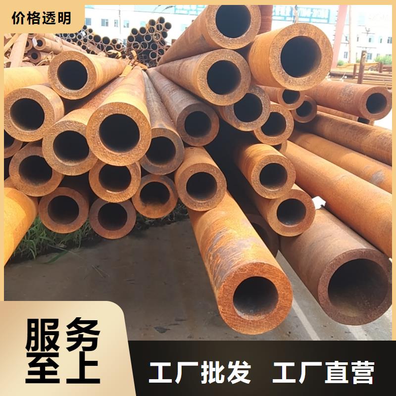 无缝管_40MnB无缝管精品优选