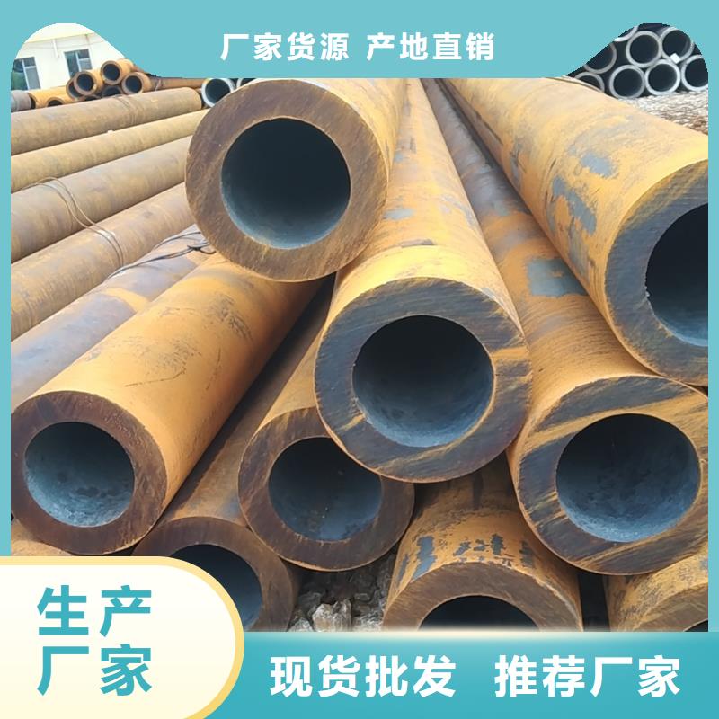 无缝管结构用于无缝管严选好货