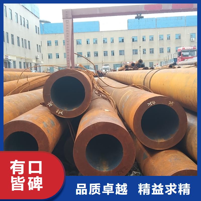 无缝管石油钻探用无缝管专业生产制造厂