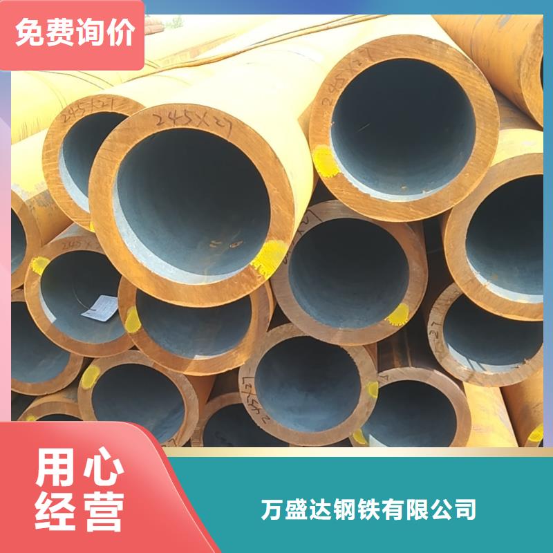 无缝管石油裂化用无缝管每个细节都严格把关