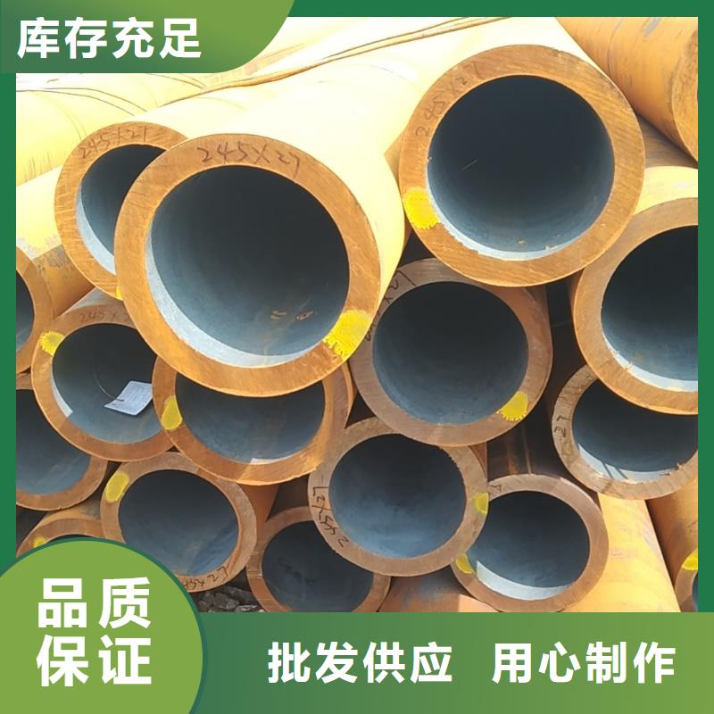 无缝管船舶用无缝管自有生产工厂