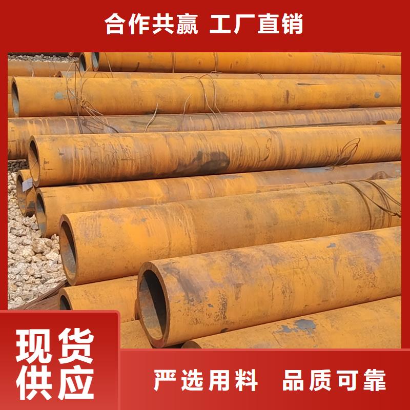 无缝管27SiMn无缝管使用寿命长久