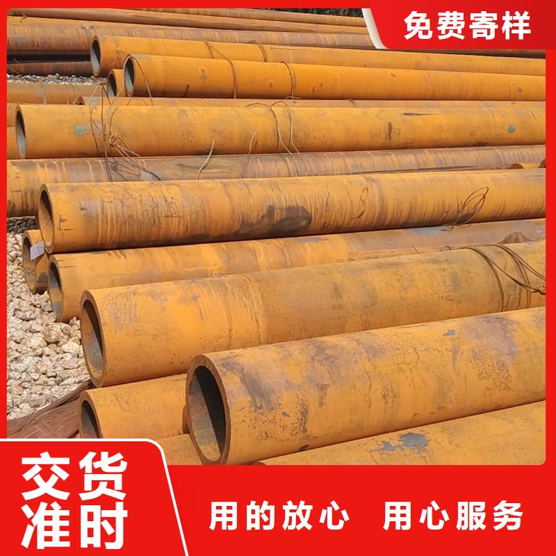 无缝管汽车半轴用无缝管当地货源