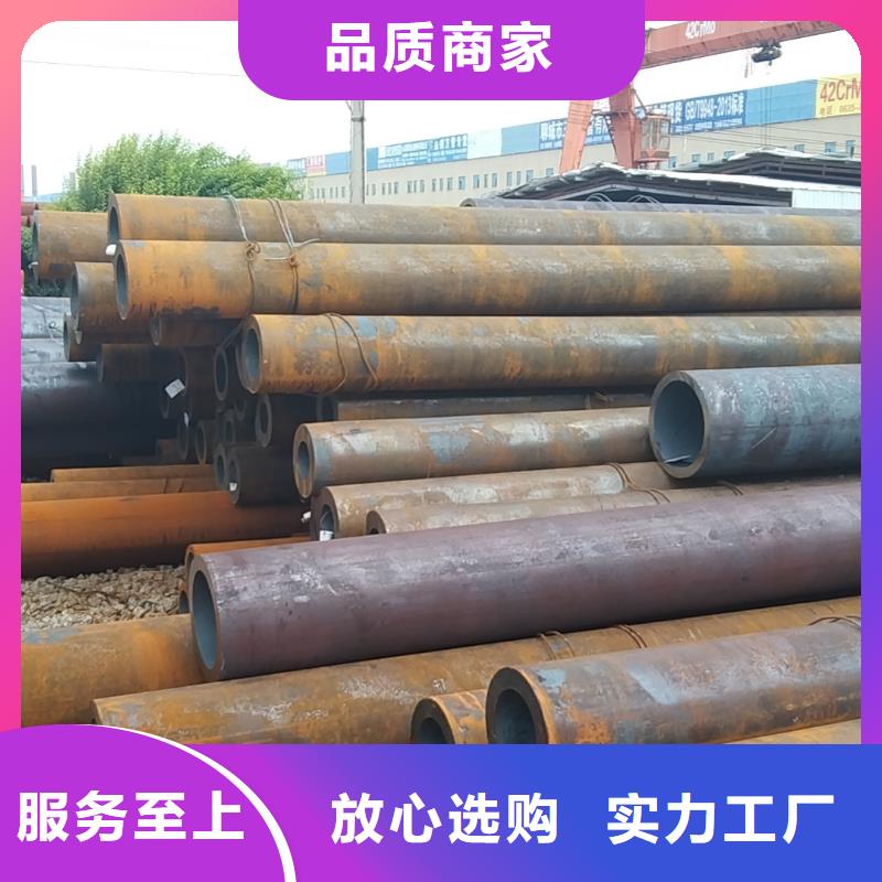 无缝管12Cr1MoV无缝管性价比高