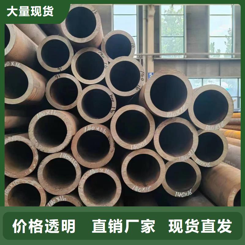 无缝管石油钻探用无缝管专业生产制造厂