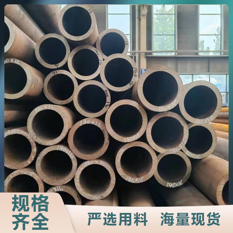 无缝管30Cr无缝管厂家品控严格