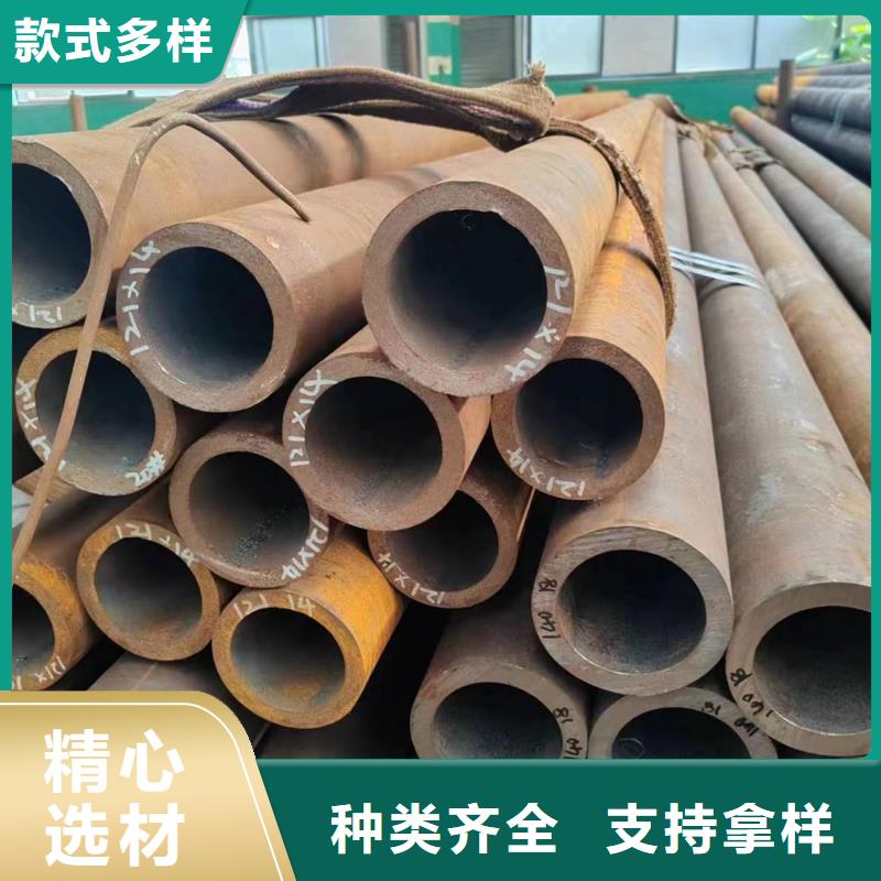 无缝管38CrMoAL无缝管根据要求定制