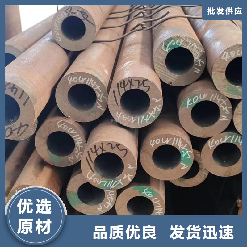 无缝管20A无缝管源头厂家经验丰富