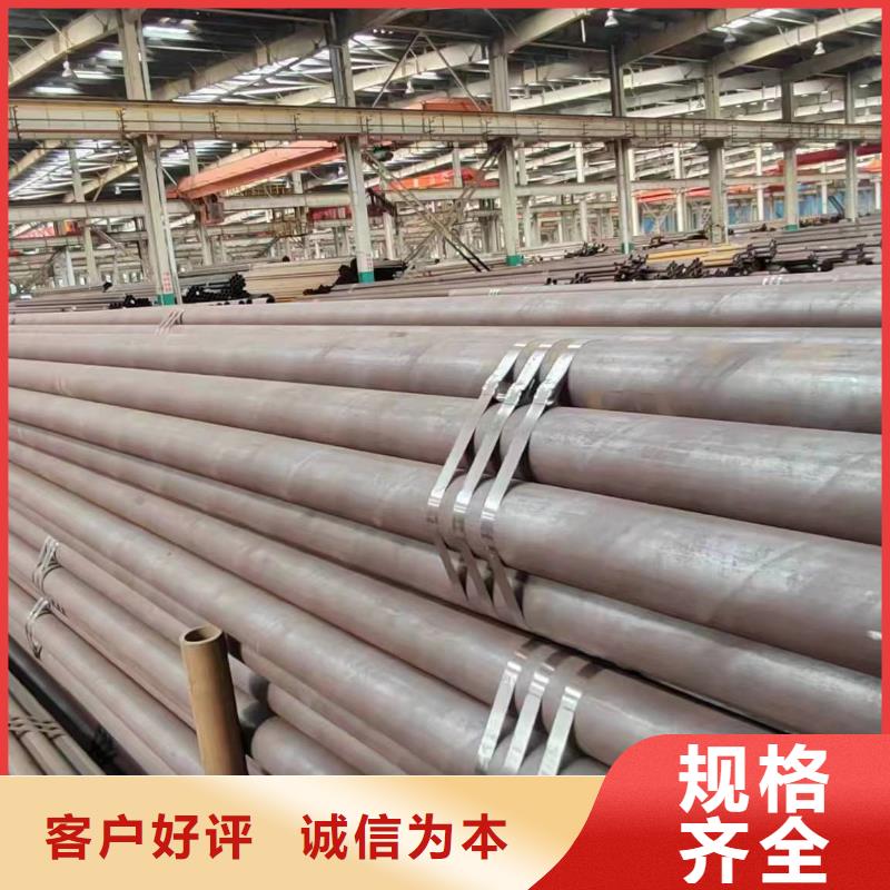 无缝管石油裂化用无缝管每个细节都严格把关