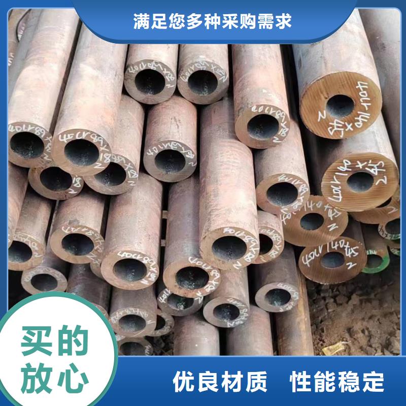 无缝管20A无缝管源头厂家经验丰富