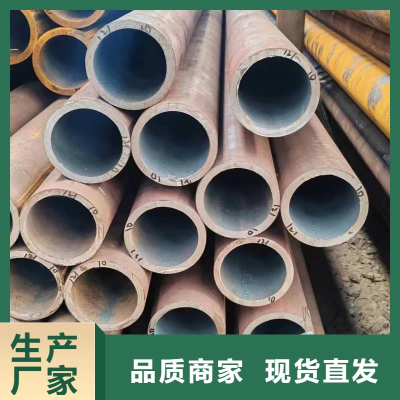 无缝管45Cr无缝管制造厂家