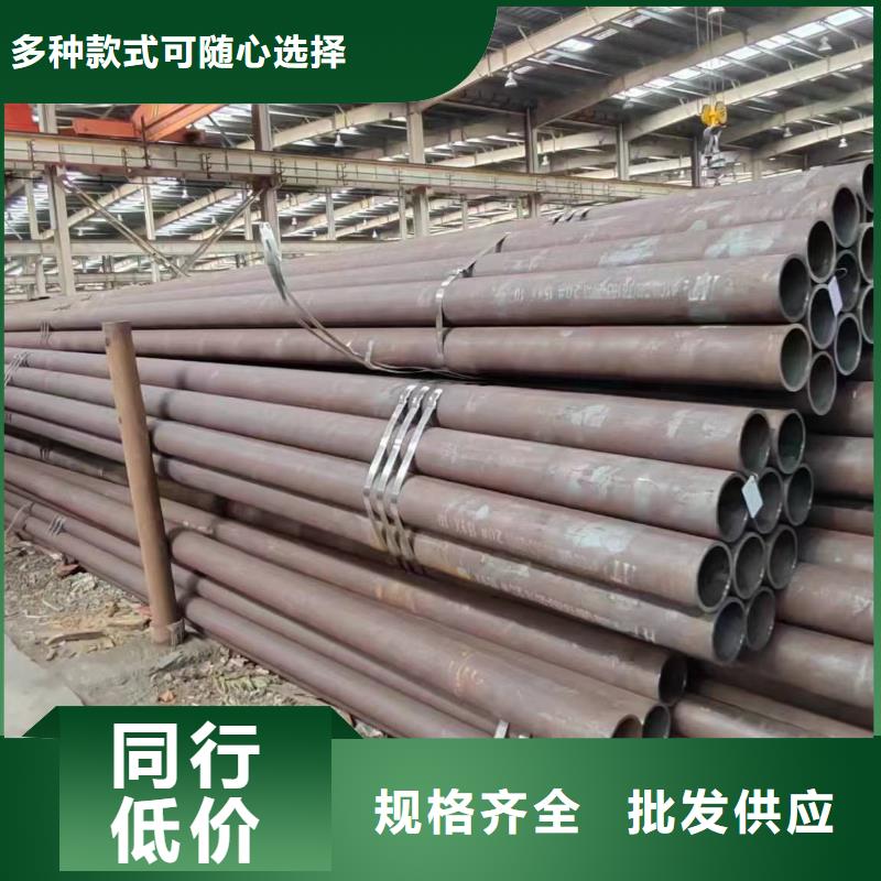 无缝管q355b无缝管价格低