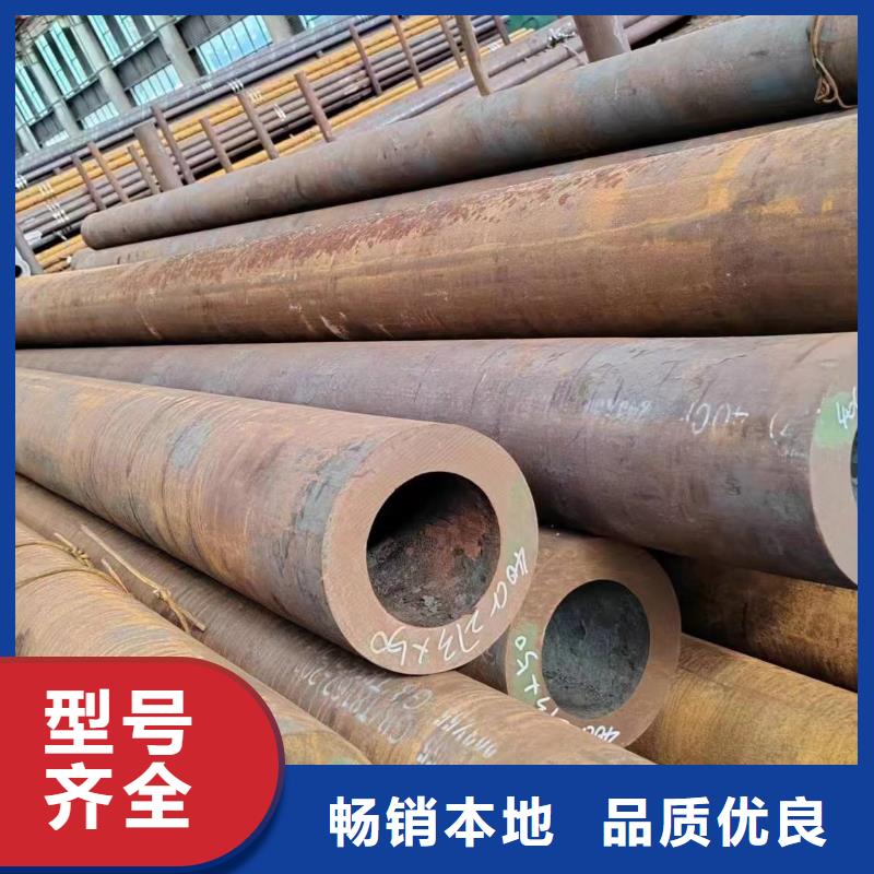 无缝管20MnVB无缝管品质做服务